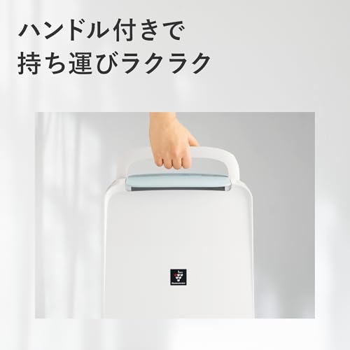 Amazon.co.jp: シャープ（SHARP）: 除湿機